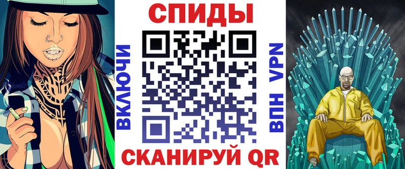 Купить закладки  Троицк  Amphetamine Premium 