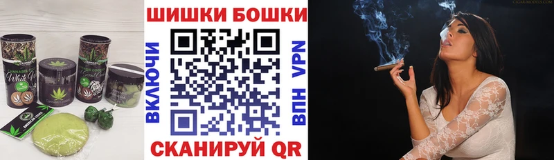 Купить Троицк Canna-Cookies конопля