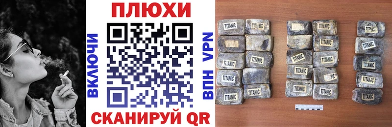 Купить где  Троицк  ГАШИШ Изолятор 