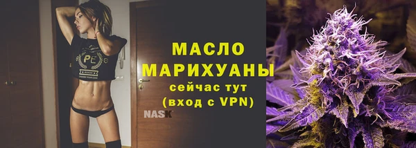 ALPHA-PVP Елизово