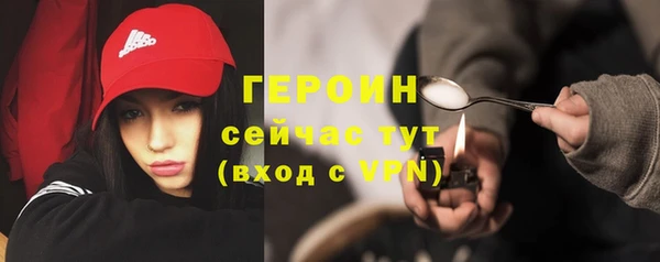 ALPHA-PVP Елизово