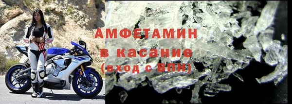 эйфоретик Елабуга