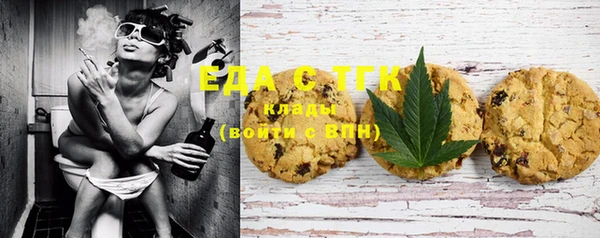 эйфоретик Елабуга
