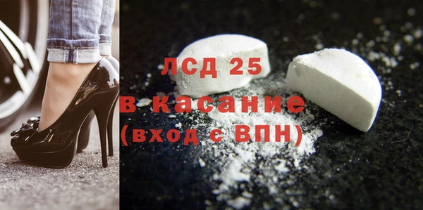эйфоретик Елабуга