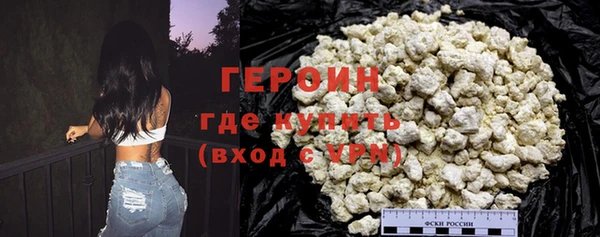 эйфоретик Елабуга