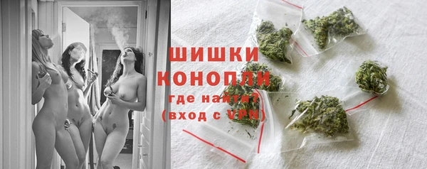эйфоретик Елабуга