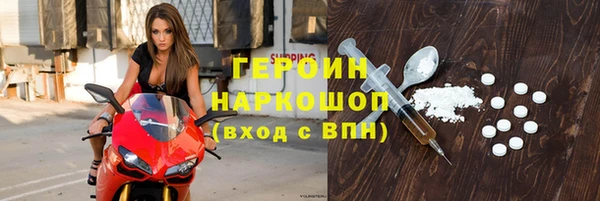 эйфоретик Елабуга